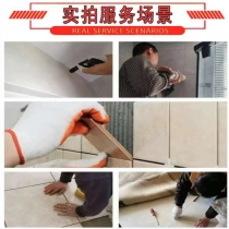 ����ש�޸���ש�չģ��̱ߣ����Σ��ɶ�����������ש���⣡17882178208