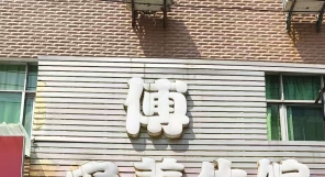 ������ת��5000��10000�飡