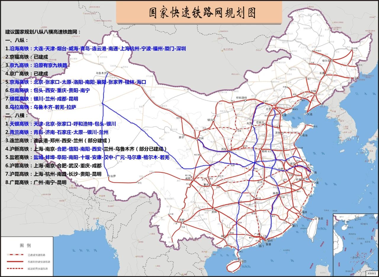 【喜讯】中国教育集团来通山招火车司机,高铁乘务,14至22岁初高中生均