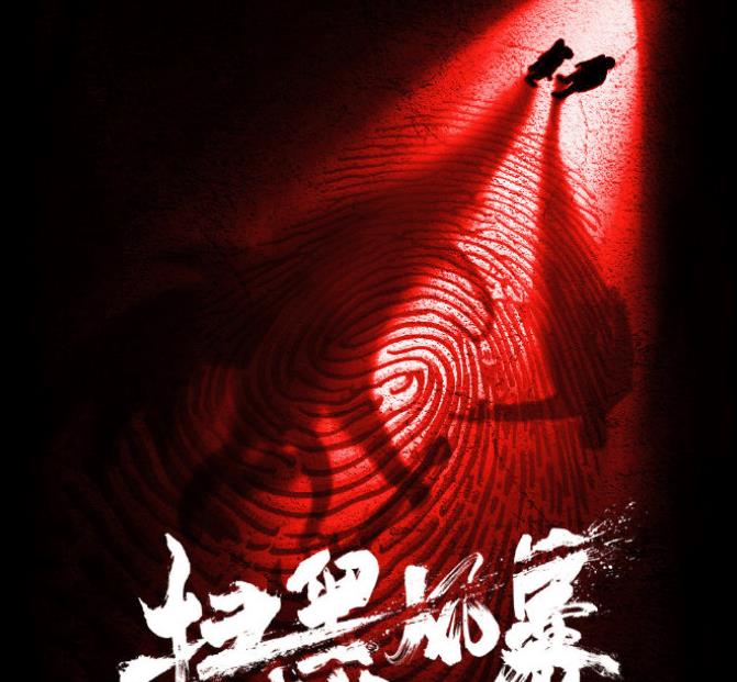 门户- powered by discuz!